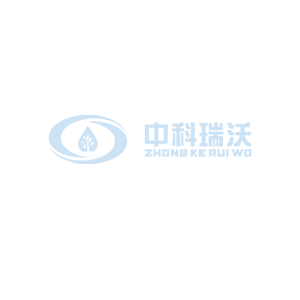 一體化汙水處理設備的技術