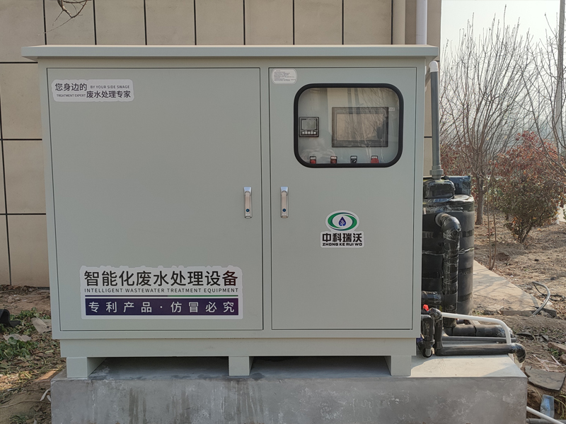 室外小黄片在线免费看廢水處理設備